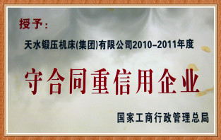 �DƬ�P(gu��n)�I�~