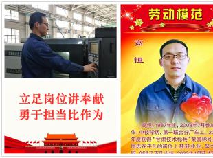 呉���ģ�ߺ㣺���㍏λ ���ڷ�I