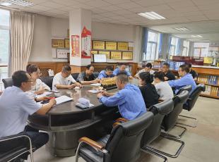 ��ˮ呉����F���_���ӹ�����ϯ���h���_ʡ��ʮ���ö���ȫί���U�󣩕��h����