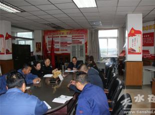 ��ˮ呉����F���_������ϯ�������h���_����ʮ�˴���h����