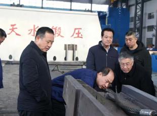 ������Ĝ�ů������呉����\������lչ  �������Cʡ����������ˮ呉��_չ�͜�ůο����