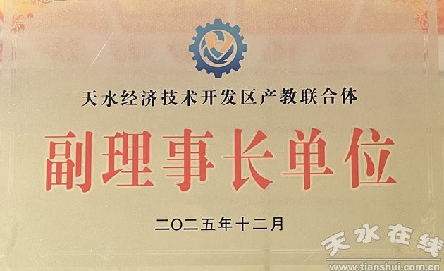 ��ˮ呉����F���x���_�^�׌������������L��λ