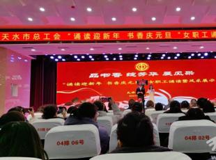 ��ˮ呉����FŮ�����п��b�x�߲��L�����չ�L��