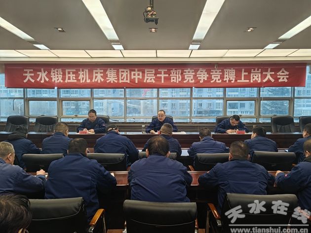 ��ˮ呉����F(tu��n)���_�����ЌӸɲ����wՄԒ��(hu��)