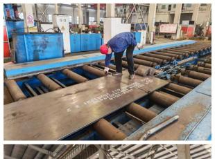 ��ˮ呉��C�����F�����ƹܹ�˾�Ӱ���c�s�M�ȱ�����