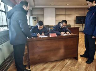 ��ˮ呉����F���_��ȫ���a�������h������Ȱ�ȫ���a���c�΄�