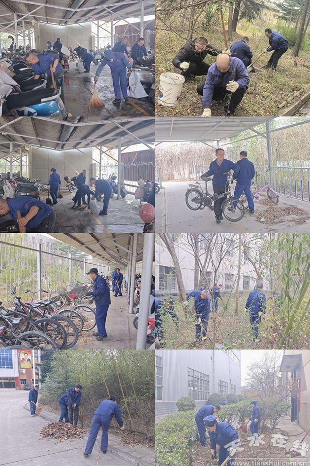 ��ˮ呉����F�C�ӹ�����֏S�_չ־Ը���ջ��